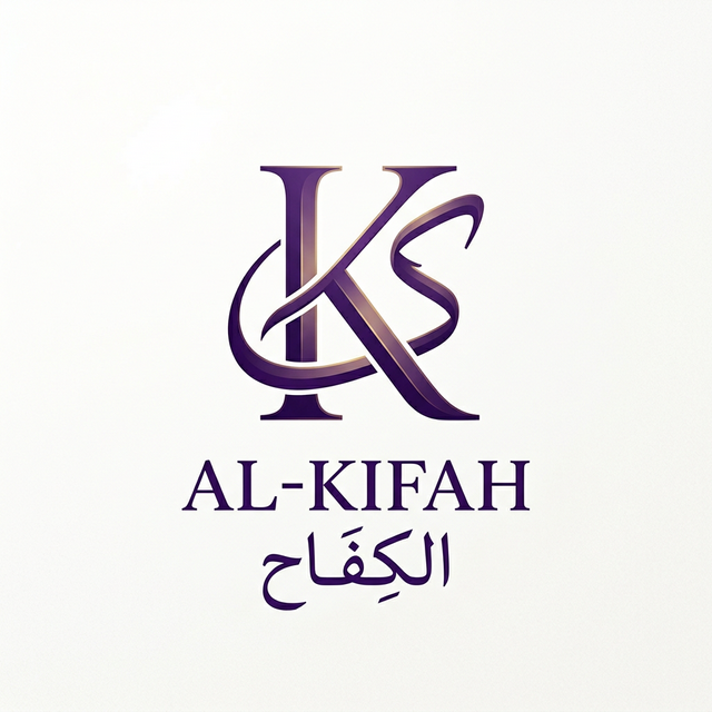 Al-Kifah logo